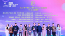 中国动画年度荣誉推荐!哪个粤产IP是你心中的“最佳”? 中国动画年度荣誉推荐!哪个粤产IP是你心中的“最佳”?