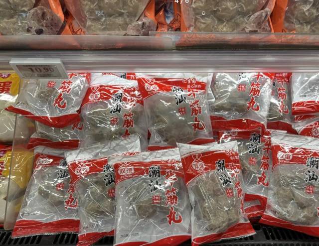 廣州某商超里售賣的牛肉難覓“潮汕牛筋丸”