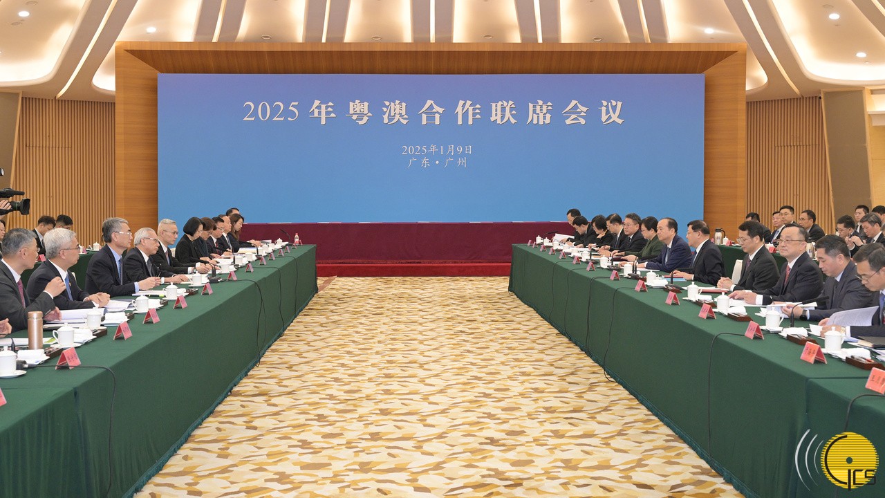 Conferência Conjunta de Cooperação Guangdong-Macau 2025 realizada em Cantão