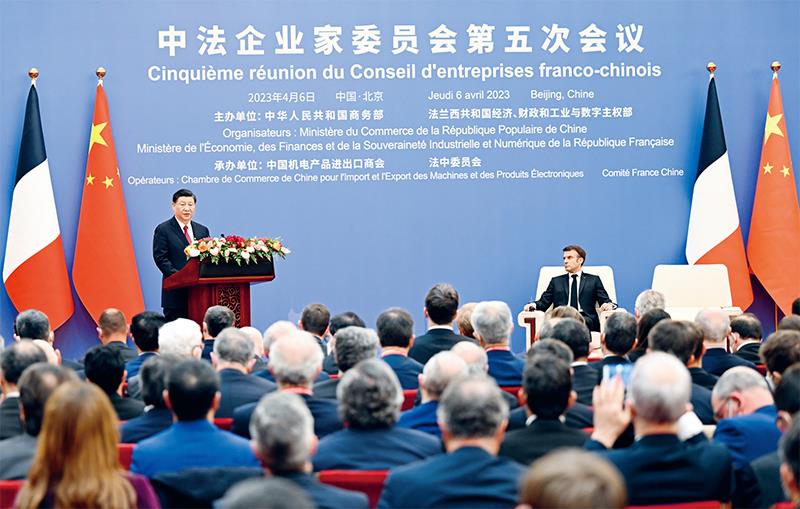 2023年4月6日，习近平主席在北京同法国总统马克龙共同出席中法企业家委员会第五次会议闭幕式并致辞。