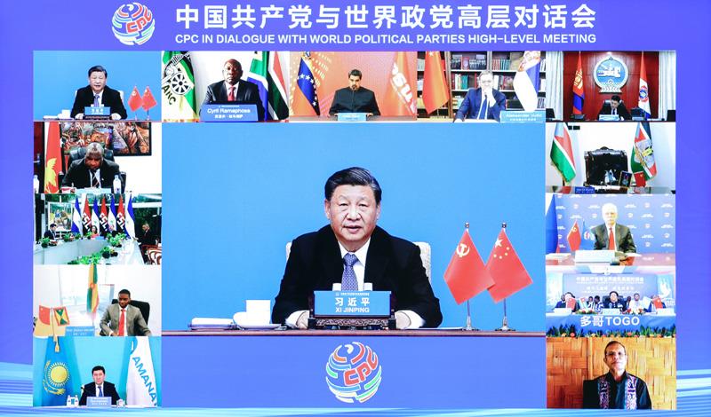 2023年3月15日，习近平总书记在北京出席中国共产党与世界政党高层对话会，并发表题为《携手同行现代化之路》的主旨讲话。