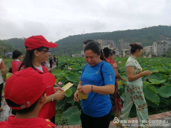 微信图片_20190603144607.jpg