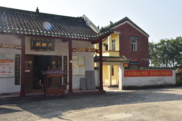宗教横幅.JPG