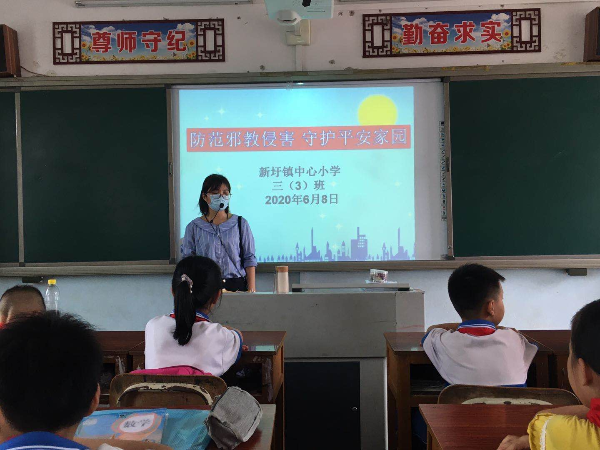小学.jpg