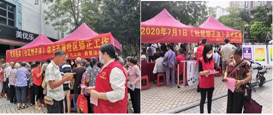 微信截图_20200806094413.png