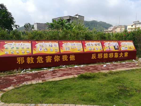 微信图片_2019061314543055.jpg