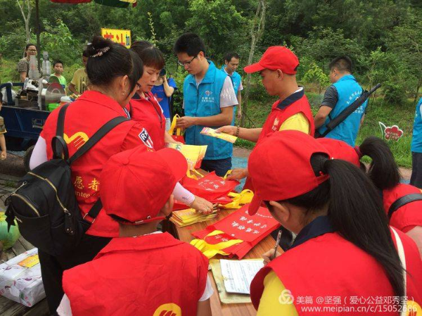 微信图片_20190603144424.jpg
