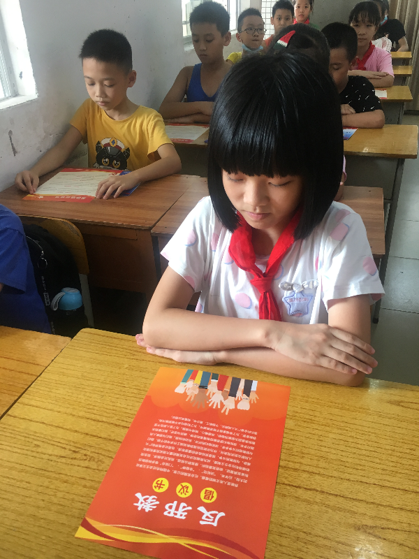 学校2.jpg