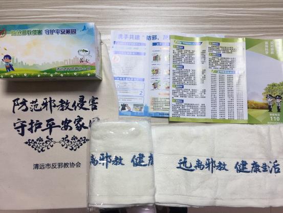 图片18.jpg