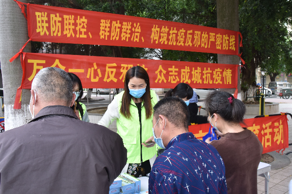 群众咨询.jpg