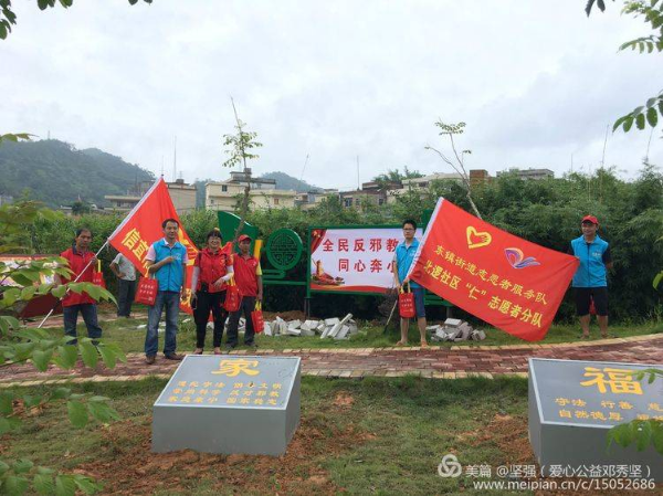微信图片_20190603144823.jpg