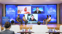 Guangzhou, Dubai celebrate 10th anniversary of friendly relations Guangzhou, Dubai celebrate 10th anniversary of friendly relations