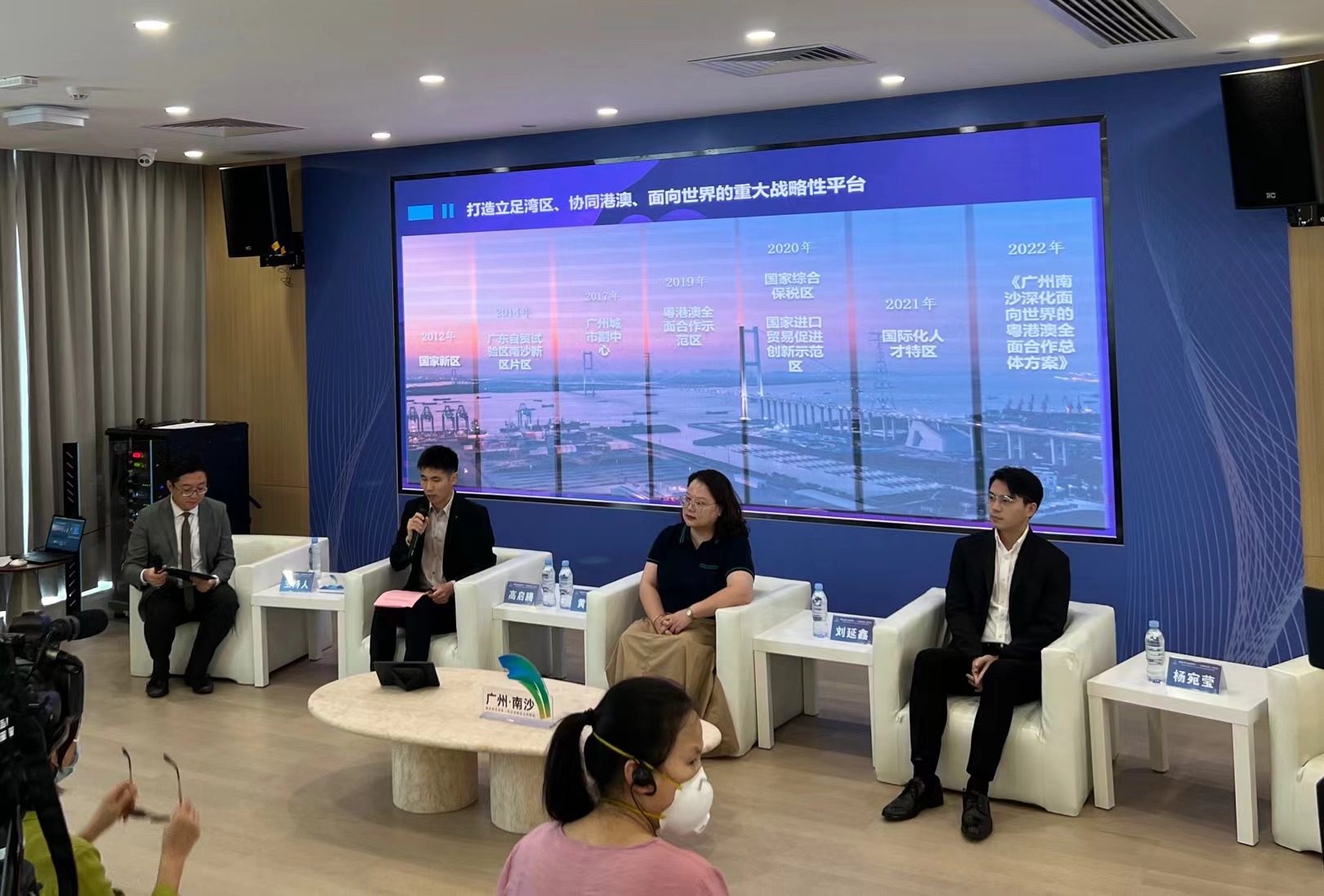 Guangzhou's Nansha shows its development to international media
