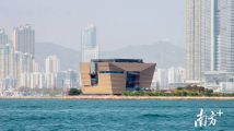 对话香港故宫文化博物馆负责人：发挥香港优势向世界讲好中国文化故事