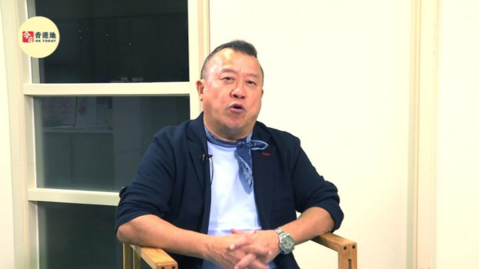 港星齐聚庆祝香港电影展 曾志伟感念电影让香港文化走向世界 港星齐聚庆祝香港电影展 曾志伟感念电影让香港文化走向世界