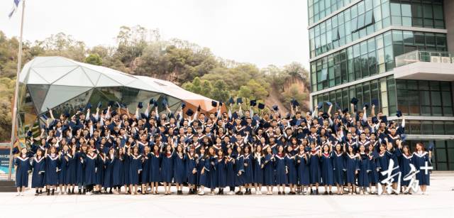 广东以色列理工学院迎来首届本科毕业生。资料图片