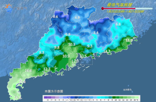 配图  通讯员 通讯员 供图