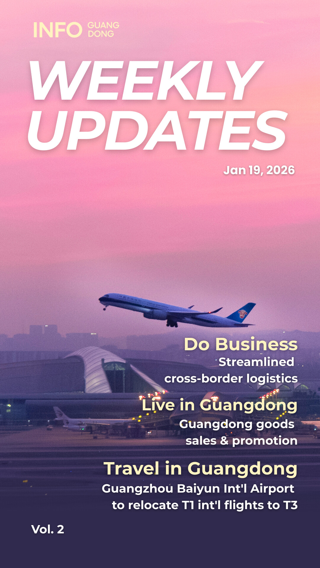 Weekly Updates | Guangzhou Baiyun Int'l Airport to relocate T1 int'l flights to T3 (January 19, 2026)