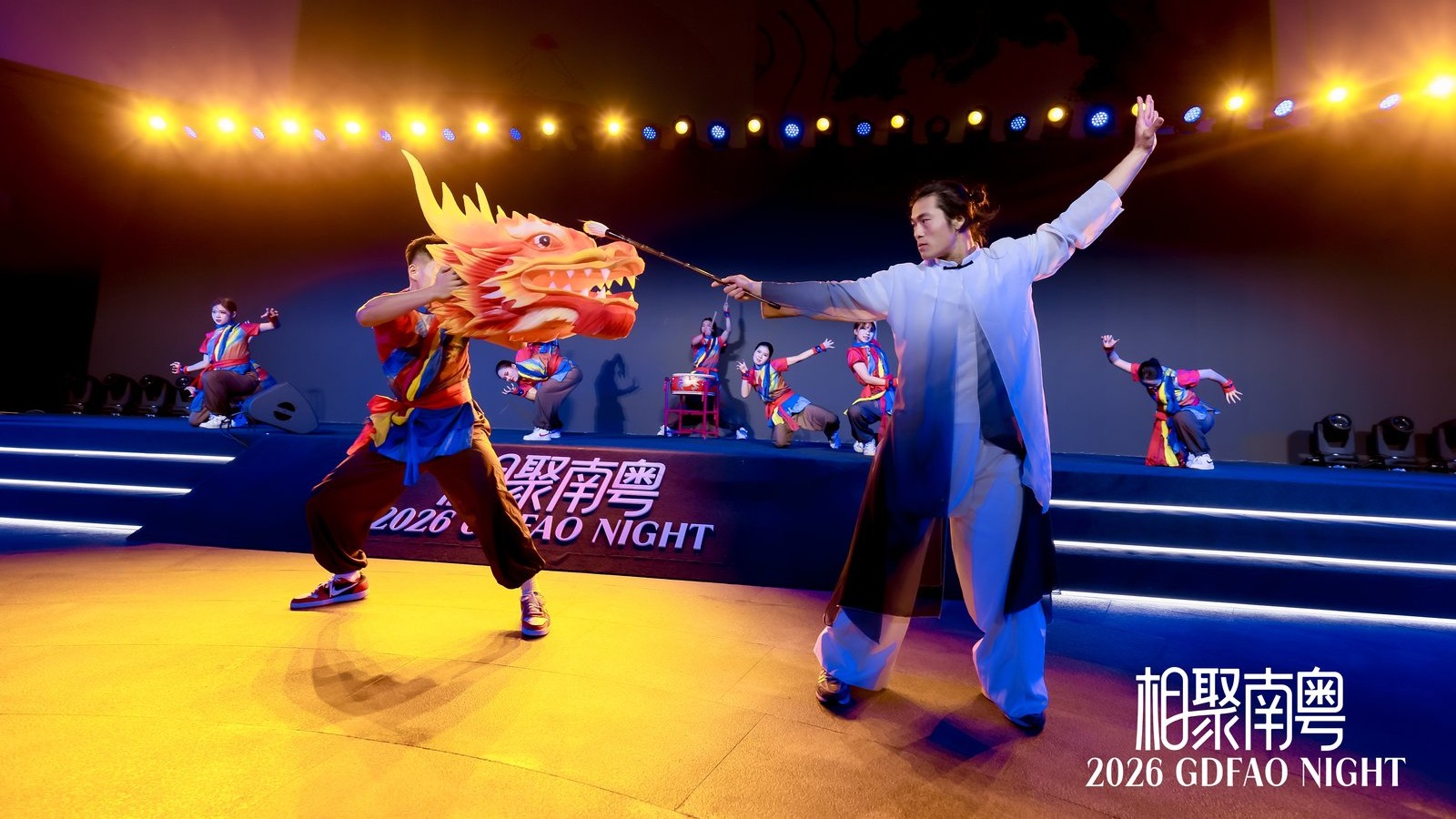 Consular corps usher in new year at 2026 GDFAO Night, eyeing APEC "China Year"