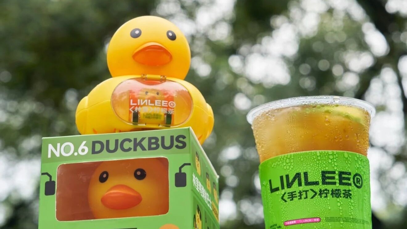 These popular Chinese brands all come from Zhanjiang