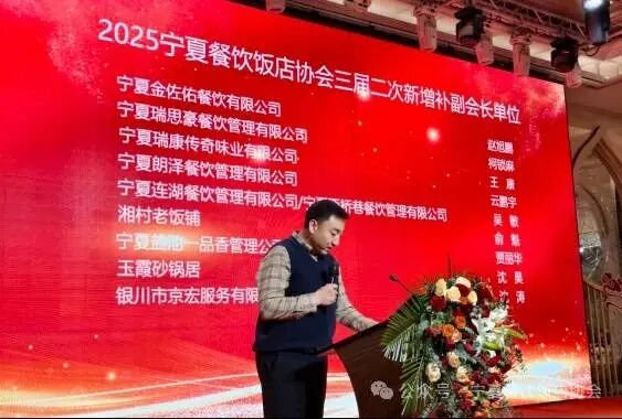 “批发帽子”的行业协会，终会被行业抛弃