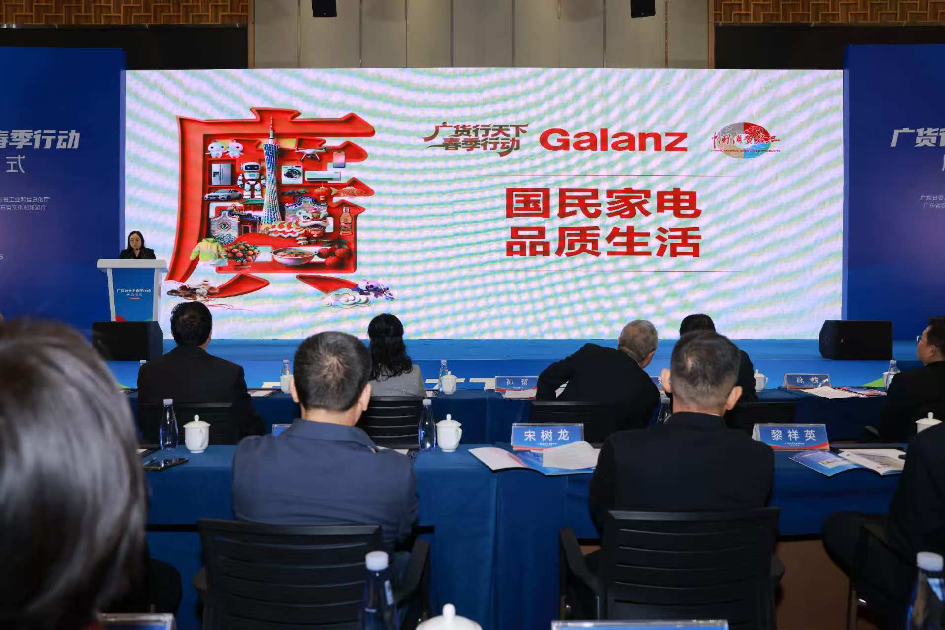 活动现场。主办方供图