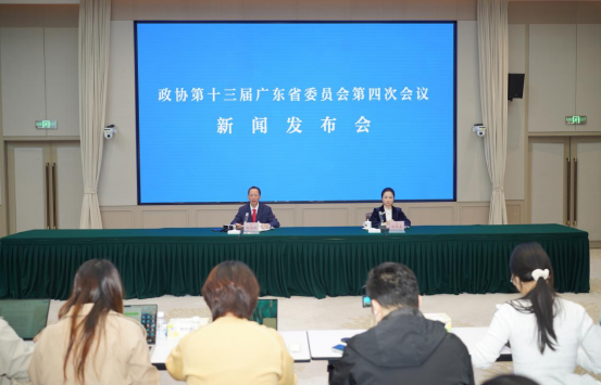 省政协十三届四次会议新闻发布会现场。梁志锴/摄
