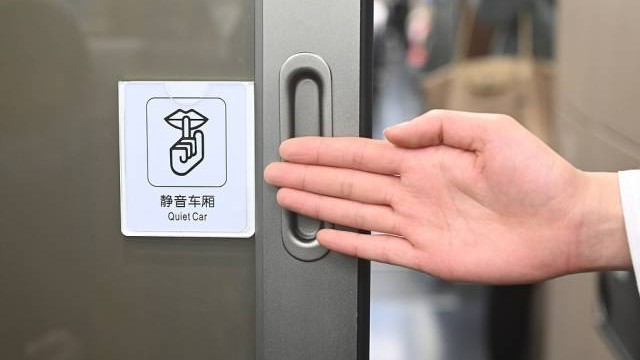 China expands "Quiet Cars" on high-speed rail network