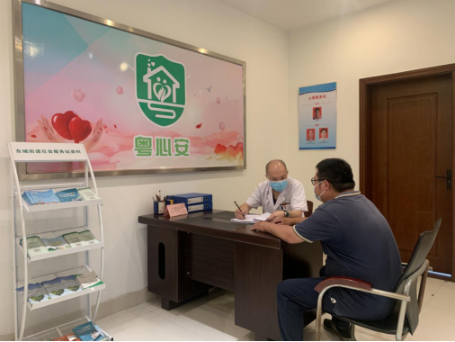 东城街道社会心理服务站开展心理咨询服务。