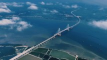 粤西又一海岛将直通高速路网 南三岛大桥项目全线贯通 粤西又一海岛将直通高速路网 南三岛大桥项目全线贯通
