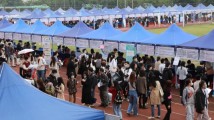 毕业季如何促进大学生就业?广东高校修炼“武功”各出奇招 毕业季如何促进大学生就业?广东高校修炼“武功”各出奇招