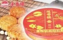 大雄带你睇广东:吃过莲香楼的饼,但是你知道它的发展史吗? 大雄带你睇广东:吃过莲香楼的饼,但是你知道它的发展史吗?
