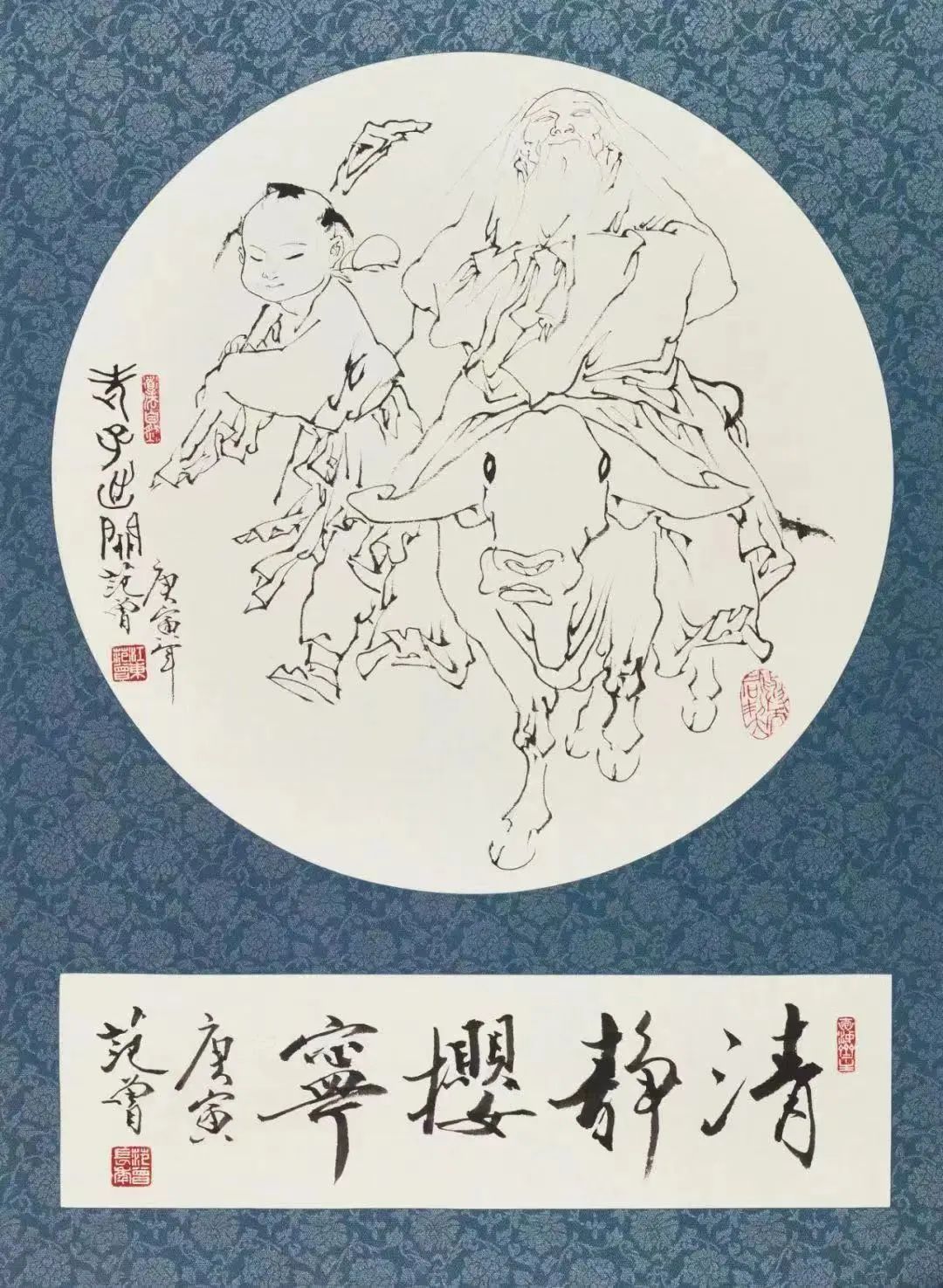 北京荣宝斋范曾书画展图片