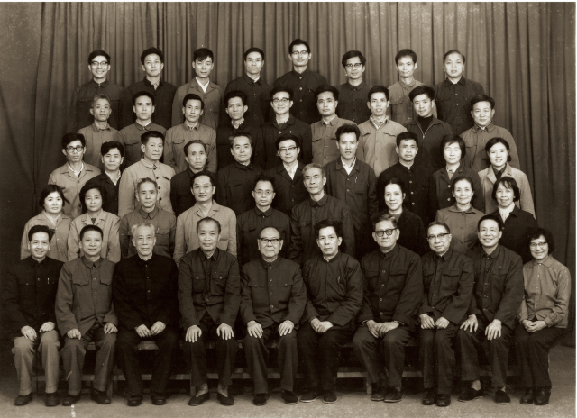 1979 年7月12日，中国作家协会广东分会文学院成立，是全国首个文学院。