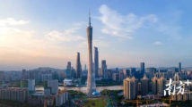 2023读书月启动,广州为何是一座爱“阅”之城? 2023读书月启动,广州为何是一座爱“阅”之城?
