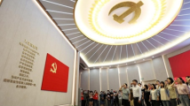 南方时论:把主题教育谋划好组织好落实好 南方时论:把主题教育谋划好组织好落实好