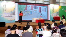 儿童文学作家伍美珍携新作《呆瓜兄妹成长日记》亮相南国书香节 儿童文学作家伍美珍携新作《呆瓜兄妹成长日记》亮相南国书香节