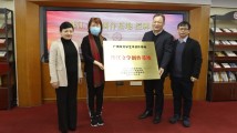 第二届“珠江文学”征稿,征集讲好广州故事的优秀文学作品! 第二届“珠江文学”征稿,征集讲好广州故事的优秀文学作品!