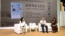 《走读广东古书院》首发 品味千年岭南文化史 《走读广东古书院》首发 品味千年岭南文化史