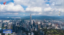 全省深入推进《全面深化前海深港现代服务业合作区改革开放方案》现场会召开 全省深入推进《全面深化前海深港现代服务业合作区改革开放方案》现场会召开