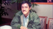 又一位港星老戏骨走了:“五福星”之一吴耀汉病逝,享年83岁 又一位港星老戏骨走了:“五福星”之一吴耀汉病逝,享年83岁