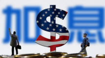 英国学者:美欧持续加息是导致欧洲银行业动荡重要原因 英国学者:美欧持续加息是导致欧洲银行业动荡重要原因