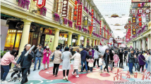 激发岭南文化时代活力!历史文化街区已成城市新名片 激发岭南文化时代活力!历史文化街区已成城市新名片