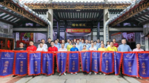佛山下足“功夫”夯实群防群治根基|新时代广东“枫桥经验”系列报道⑤ 佛山下足“功夫”夯实群防群治根基|新时代广东“枫桥经验”系列报道⑤