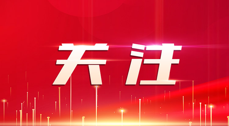 全国高考时间定了！上海高考延期至7月7日至9日举行