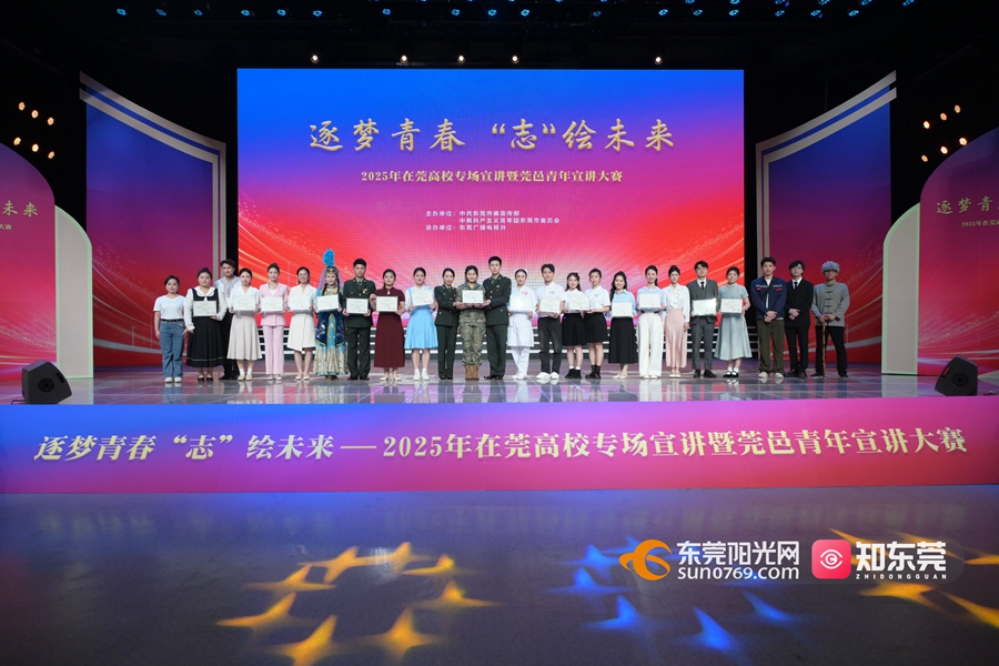 大合照.jpg