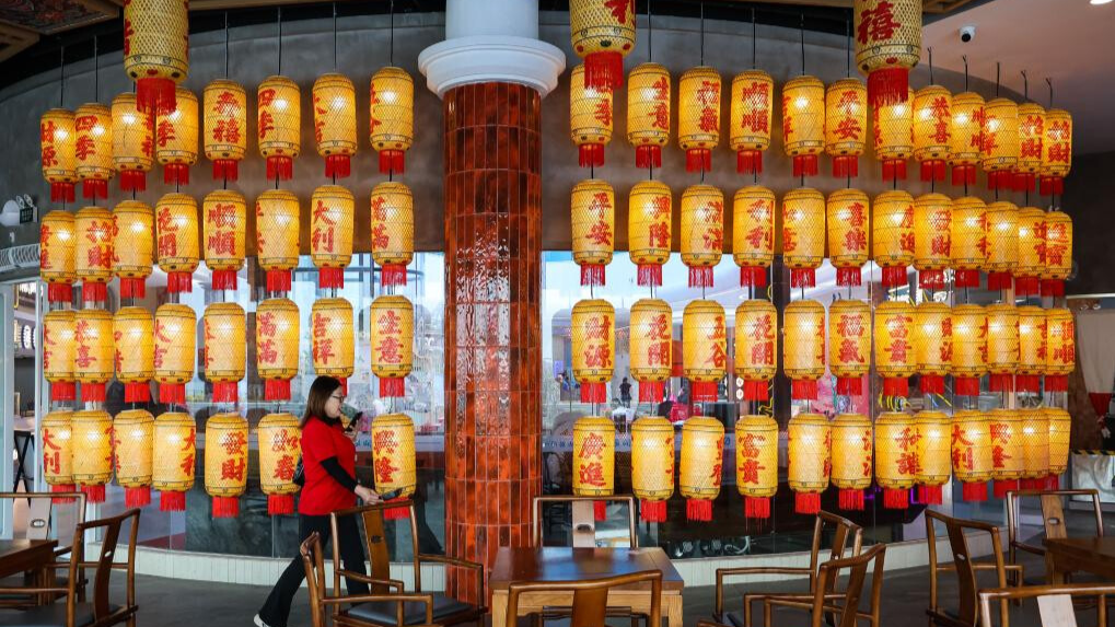 Guangdong : dévoilement de la zone de service autoroutière de Changshawan