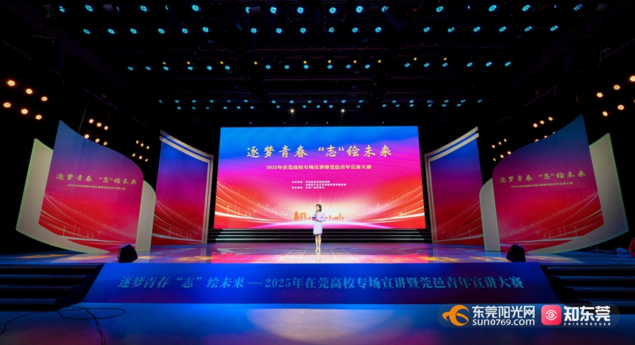 微信图片_20250402181736.jpg