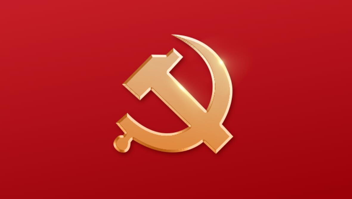 关于中央八项规定，这“四问四答”说清楚了！