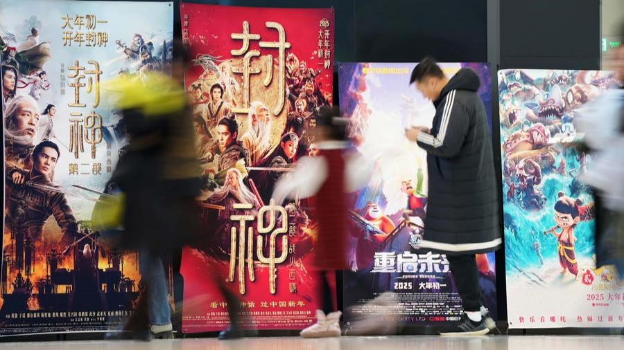 Spring Festival holiday box office hits record high, underscoring Chinese film market's vitality, resilience